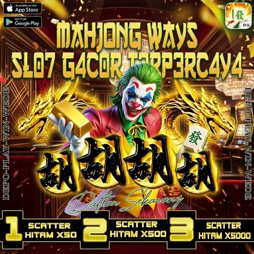 JUTAWAN123 ) Optimalisasi Promo Acara Pengganda Hadiah Sebagai Sumber Modal Ekstra